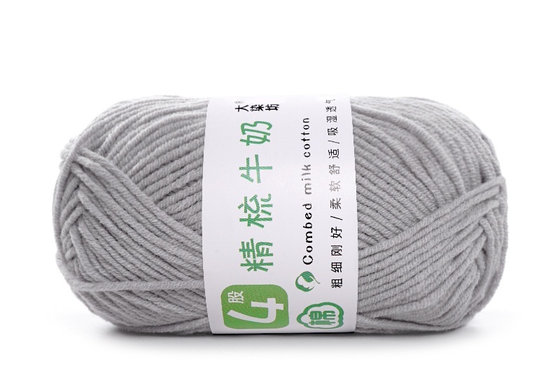 Baby Yarn 4-ply Milk Cotton Baby Yarn, Combed Cotton - Image 5