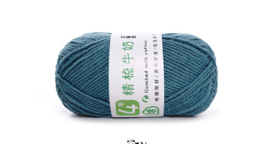 Baby Yarn 4-ply Milk Cotton Baby Yarn, Combed Cotton - Image 8