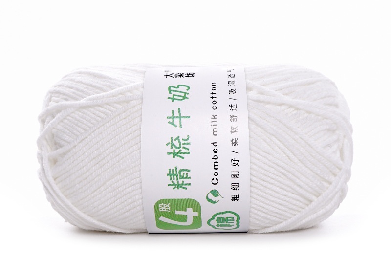 Baby Yarn 4-ply Milk Cotton Baby Yarn, Combed Cotton - Image 10