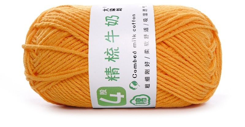 Baby Yarn 4-ply Milk Cotton Baby Yarn, Combed Cotton - Image 3