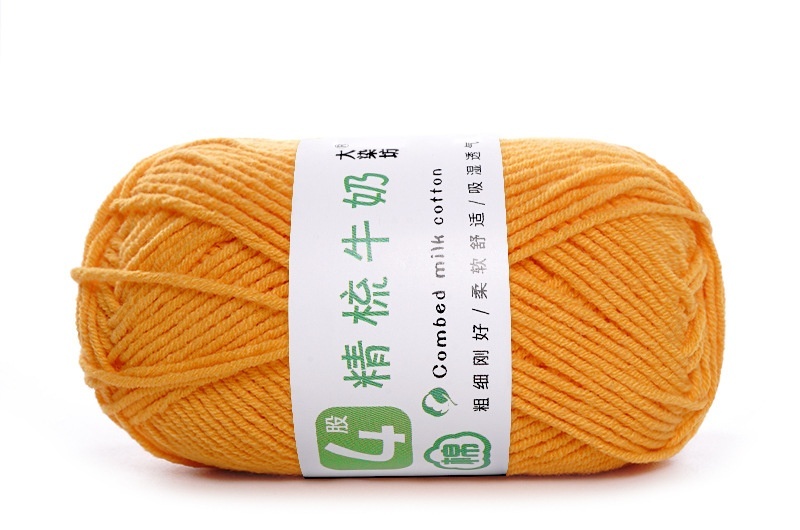Baby Yarn 4-ply Milk Cotton Baby Yarn, Combed Cotton - Image 6