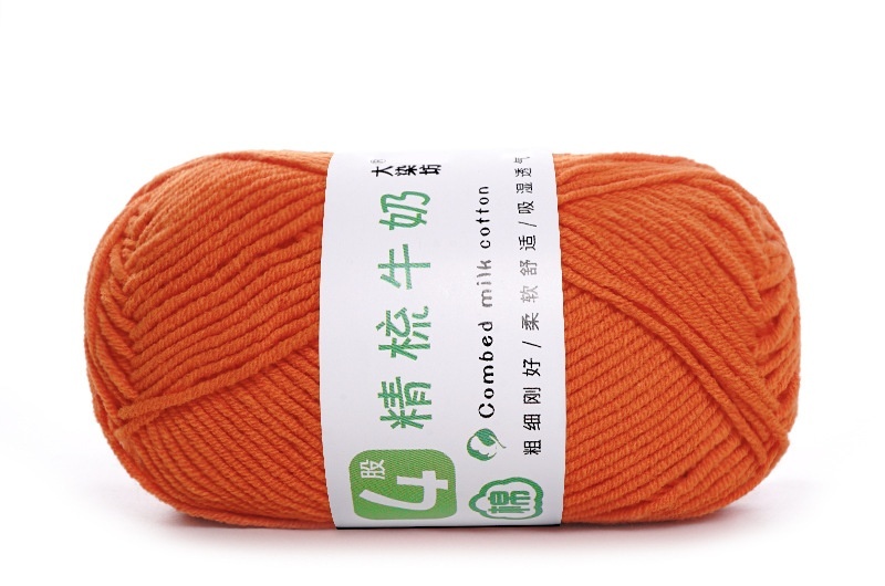 Baby Yarn 4-ply Milk Cotton Baby Yarn, Combed Cotton - Image 7