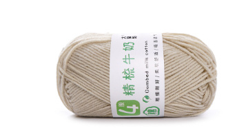 Baby Yarn 4-ply Milk Cotton Baby Yarn, Combed Cotton - Image 9